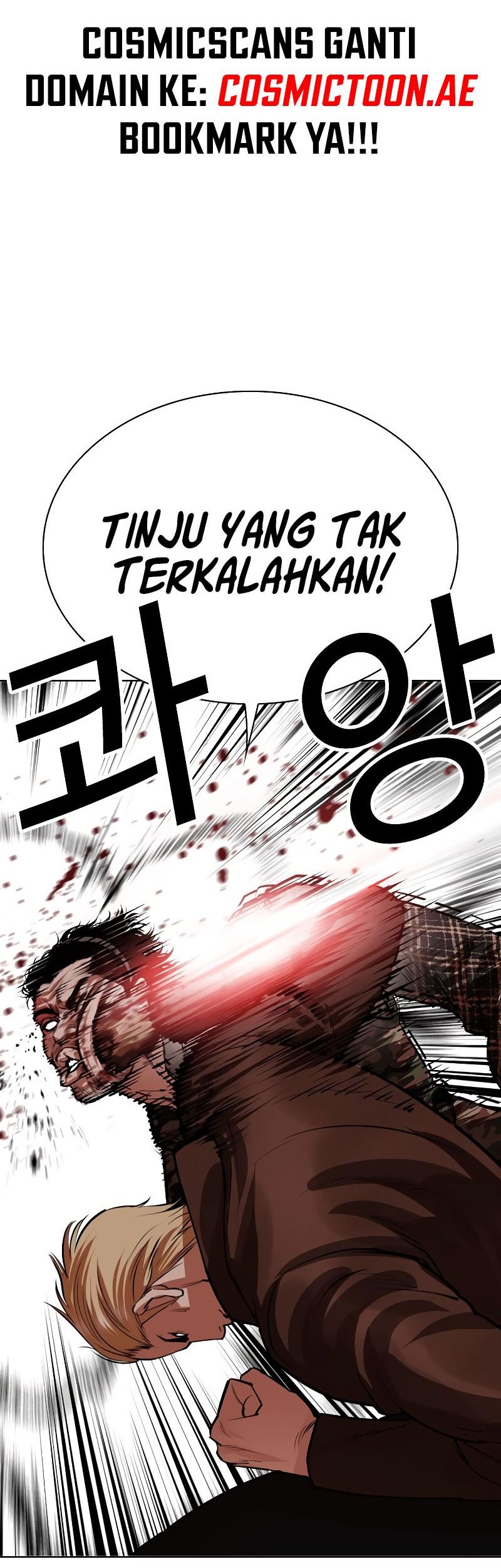 Lookism Chapter 538 Gambar 65