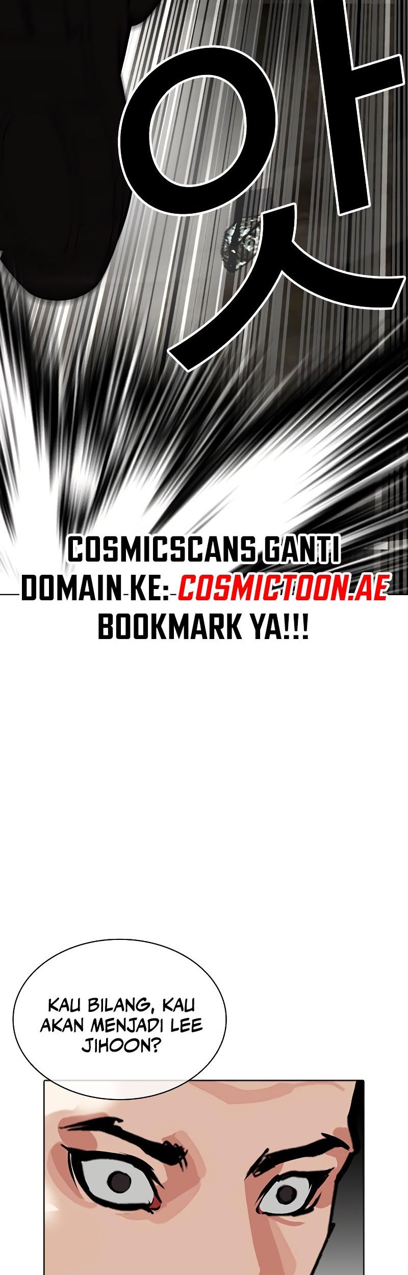 Lookism Chapter 538 Gambar 77