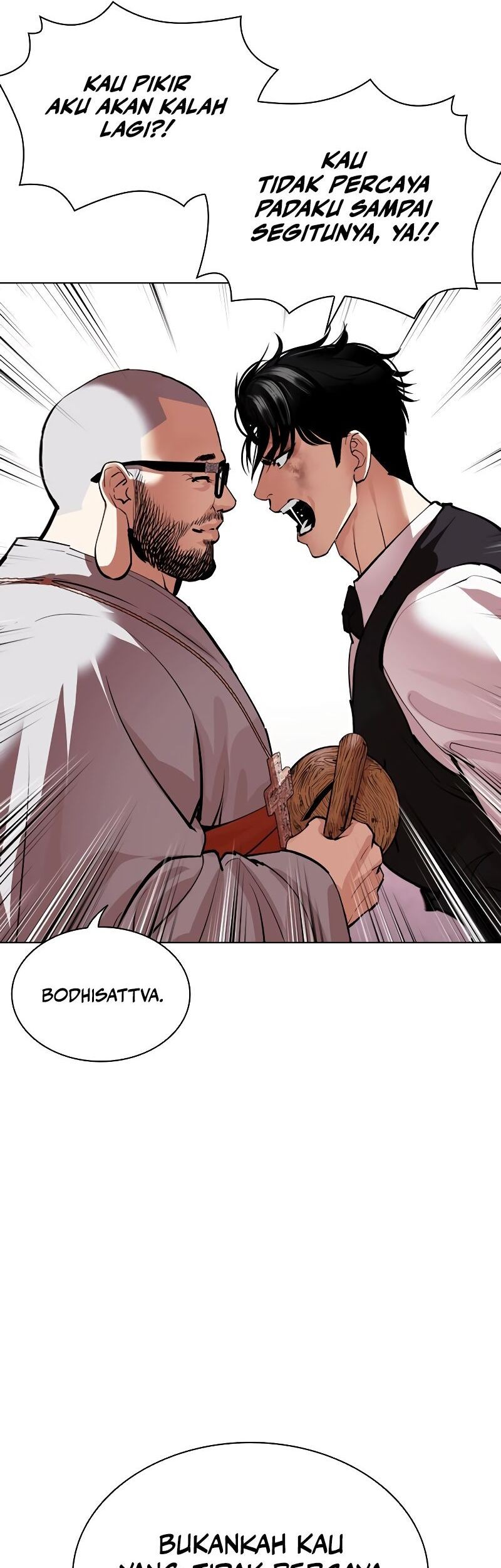 Lookism Chapter 538 Gambar 4