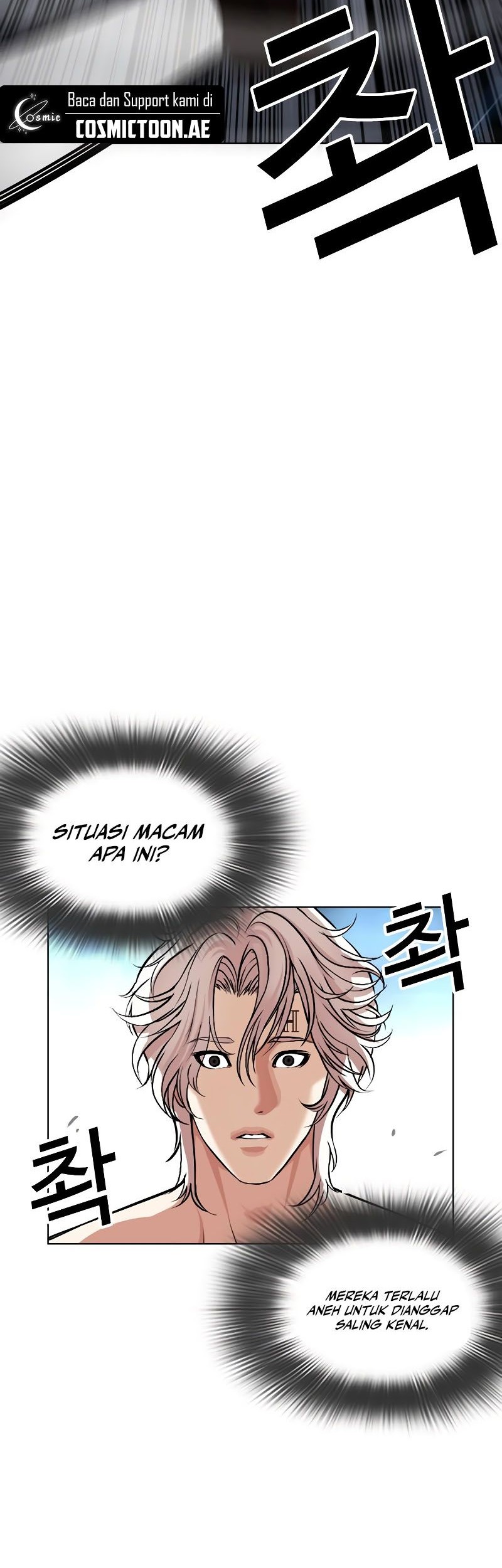 Lookism Chapter 538 Gambar 113