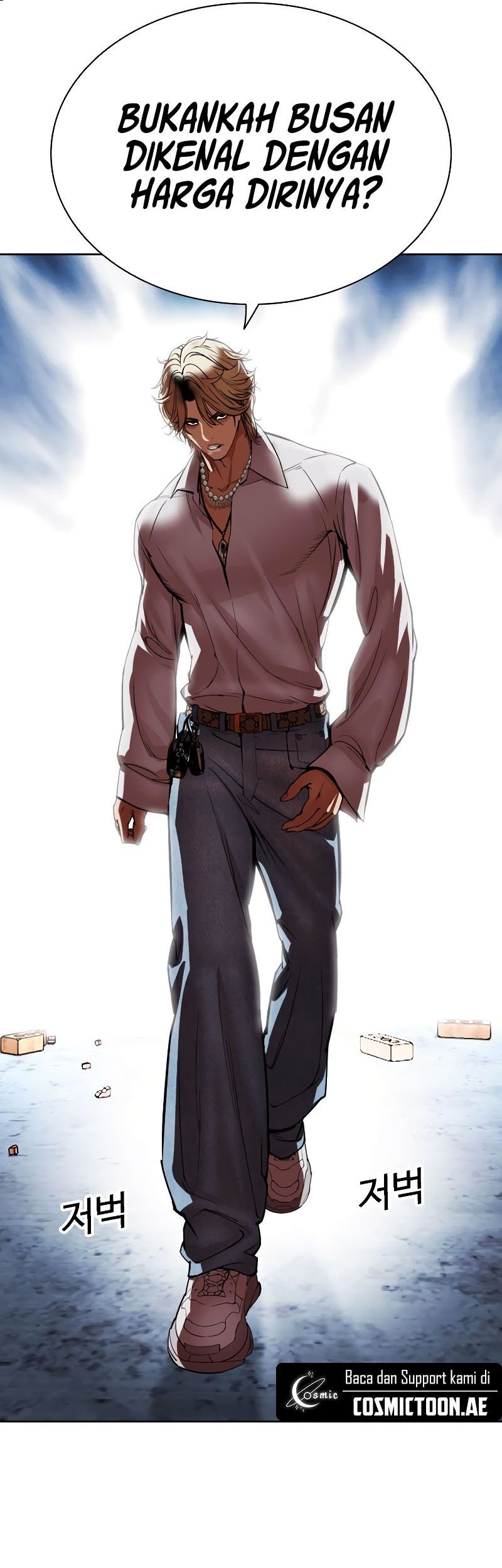 Lookism Chapter 538 Gambar 121