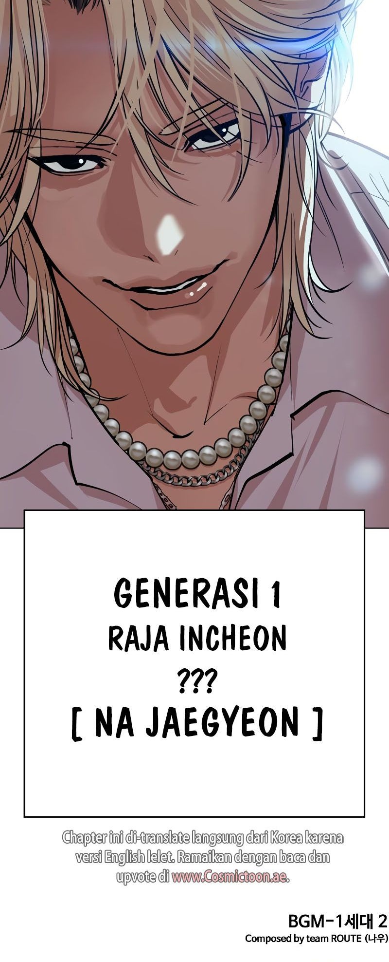 Lookism Chapter 538 Gambar 123