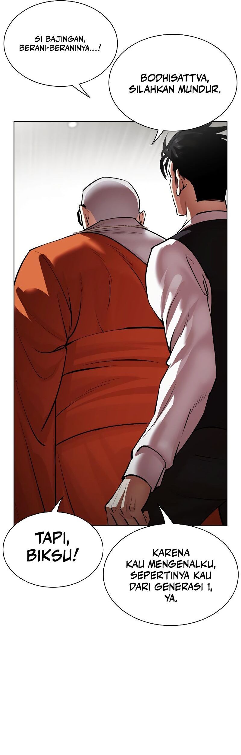 Lookism Chapter 538 Gambar 16