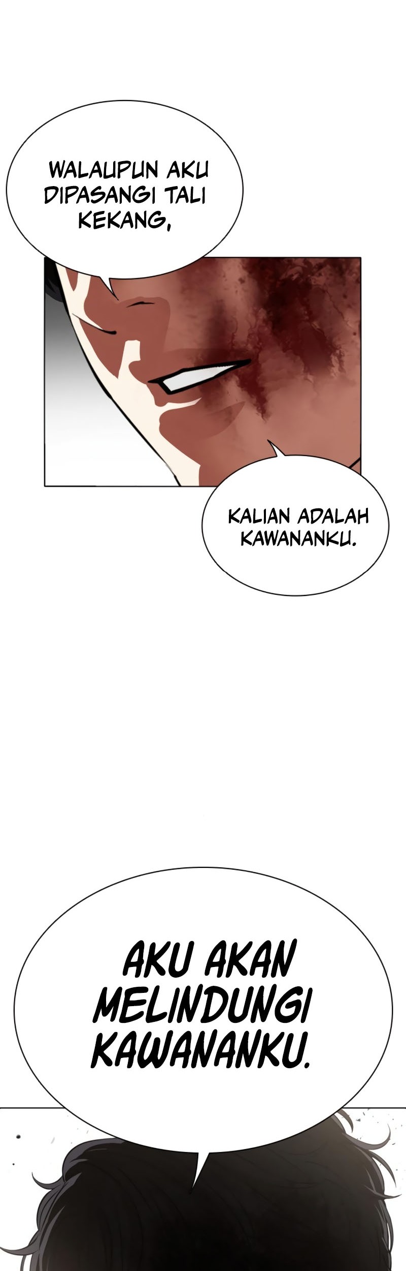 Lookism Chapter 549 Gambar 47