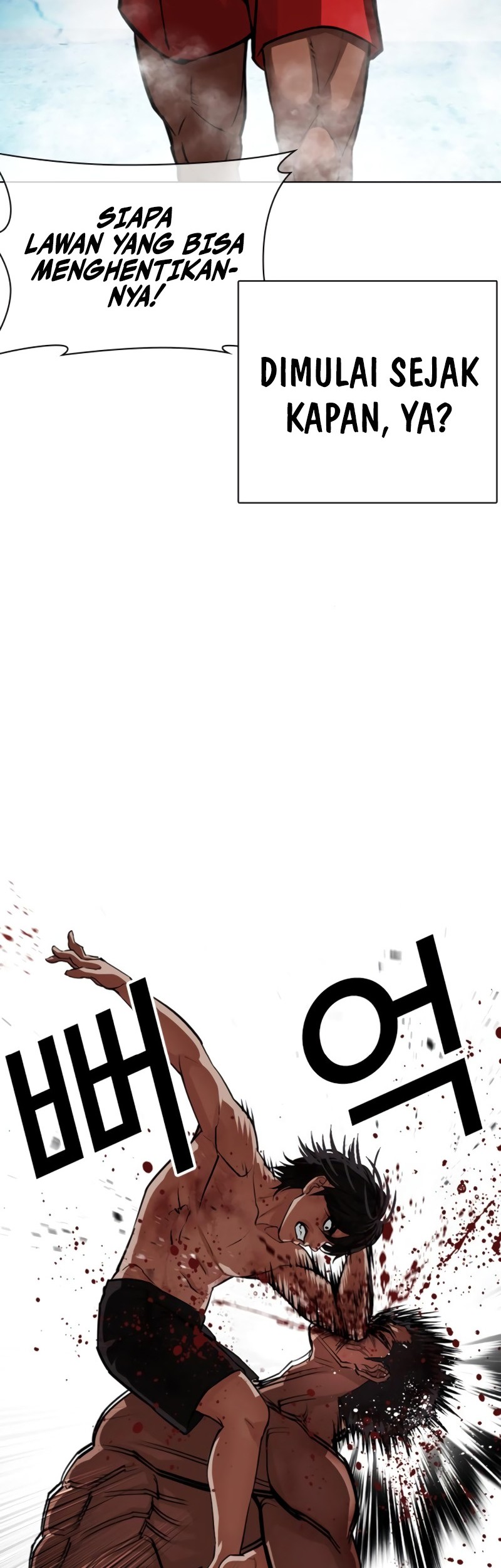 Lookism Chapter 549 Gambar 65