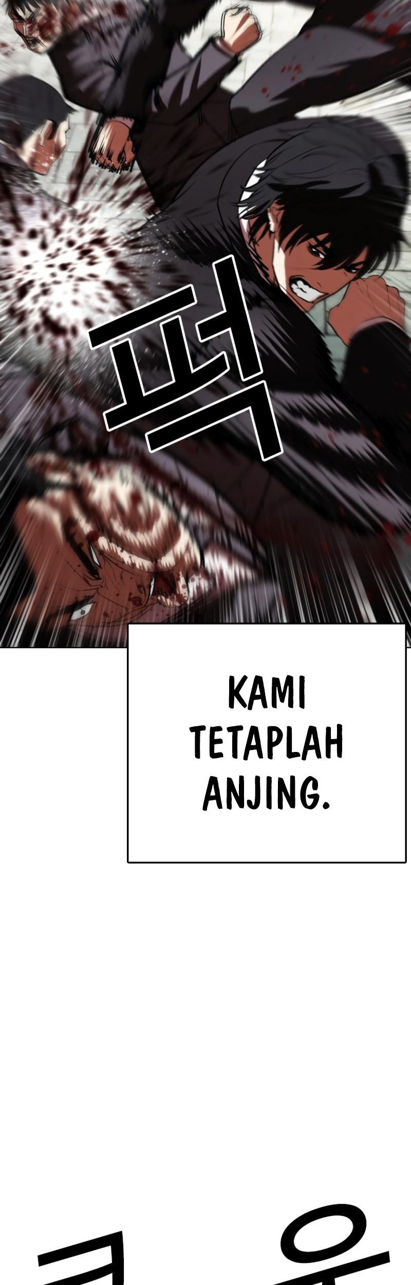 Lookism Chapter 549 Gambar 84