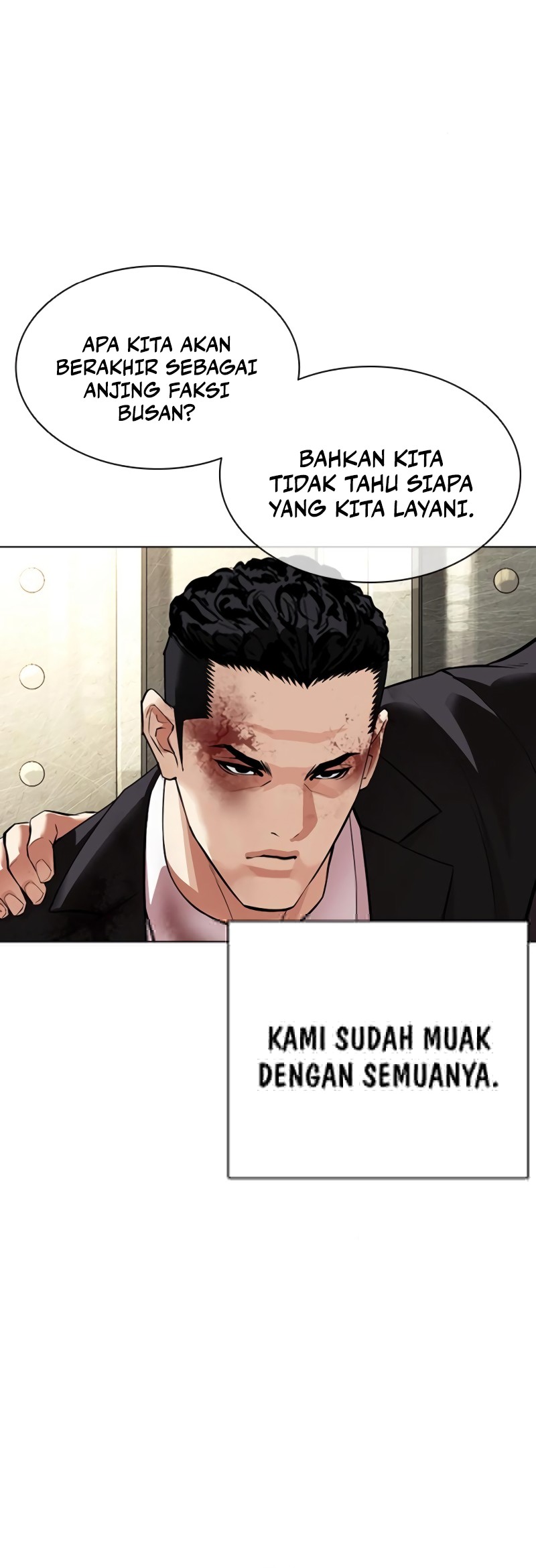 Lookism Chapter 549 Gambar 87