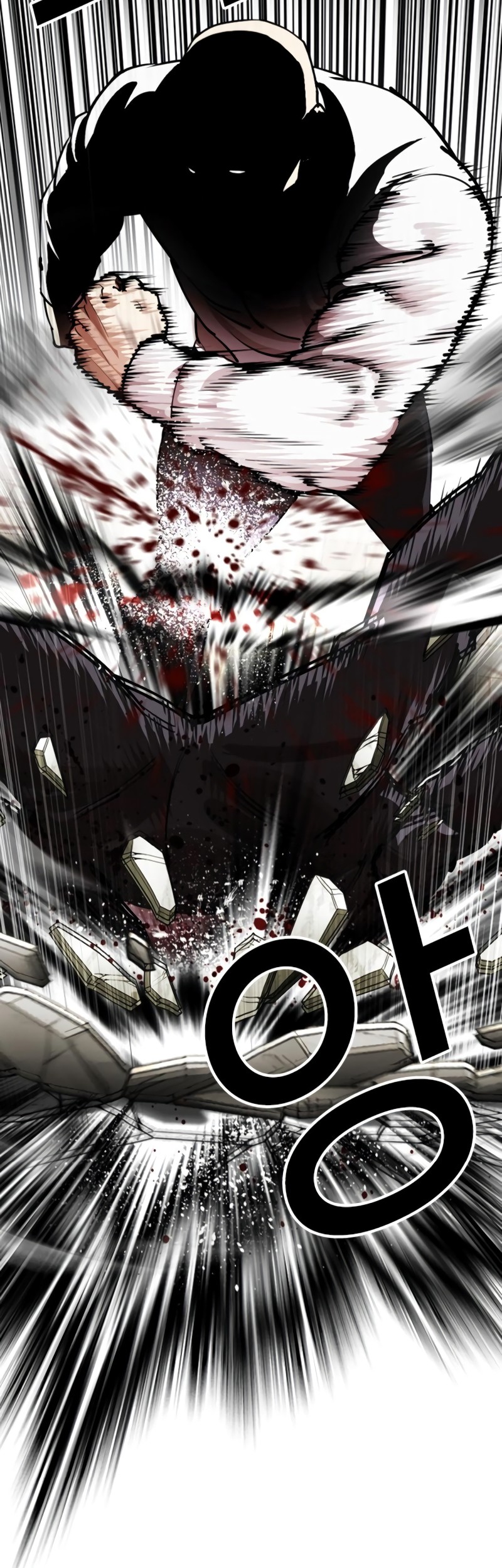 Lookism Chapter 549 Gambar 93