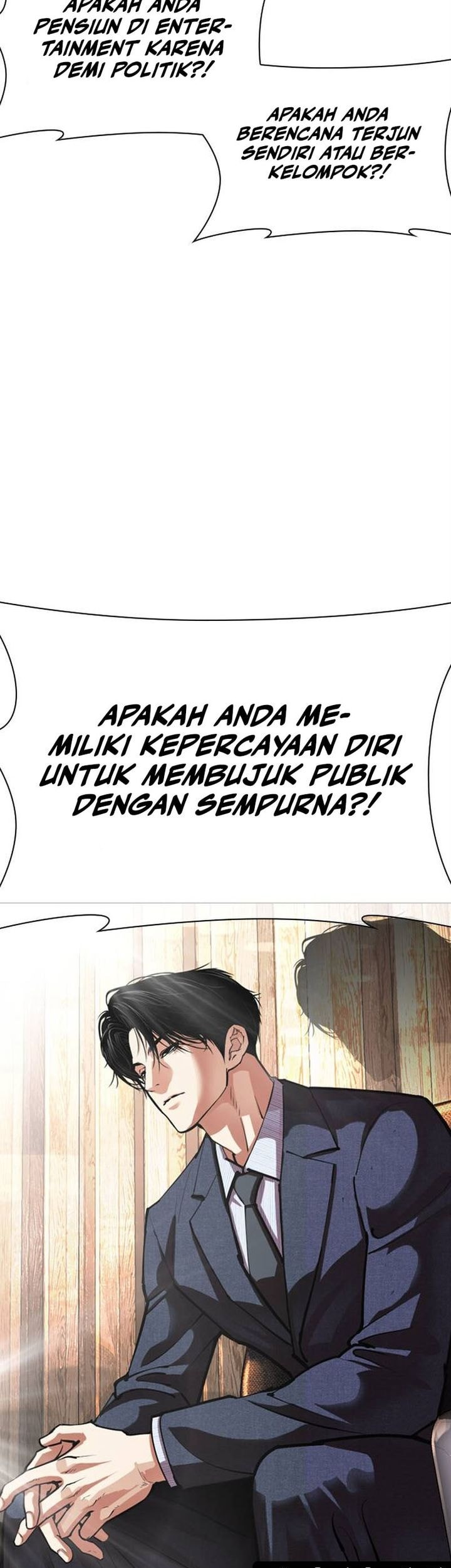 Lookism Chapter 555 Gambar 21