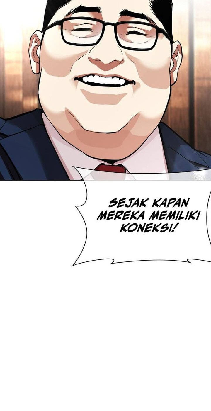 Lookism Chapter 555 Gambar 26