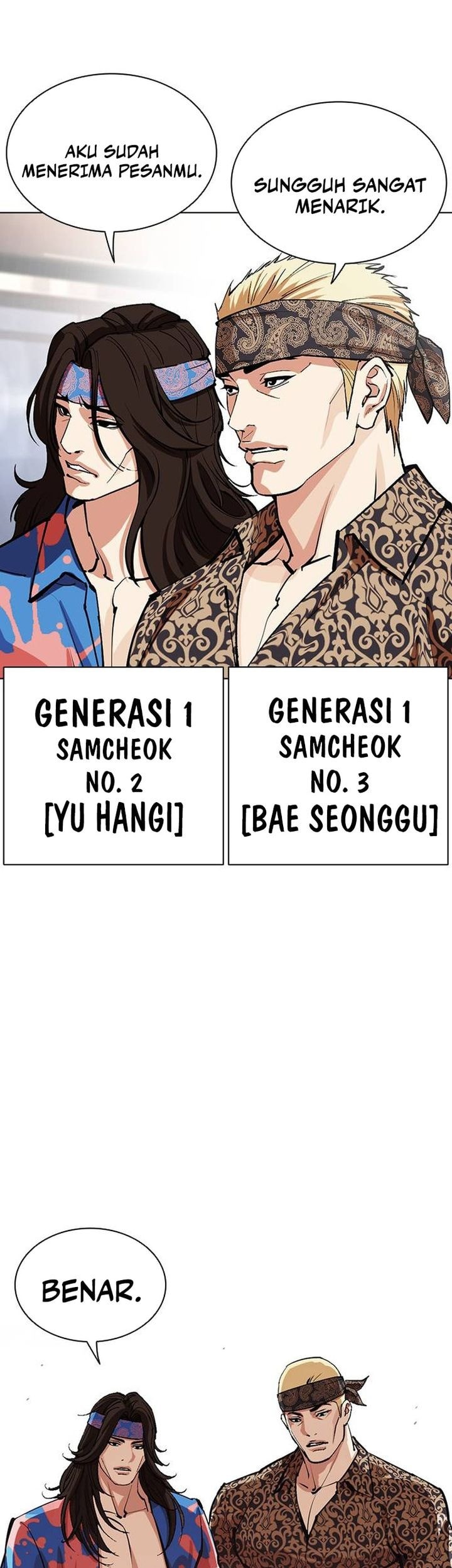 Lookism Chapter 555 Gambar 65