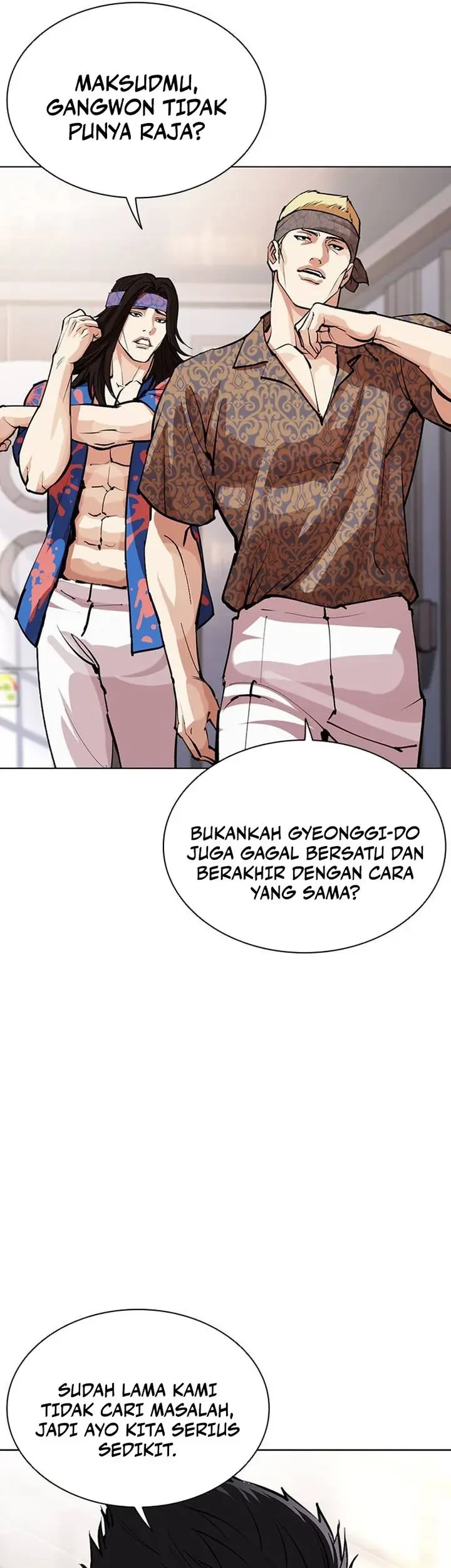 Lookism Chapter 555 Gambar 71