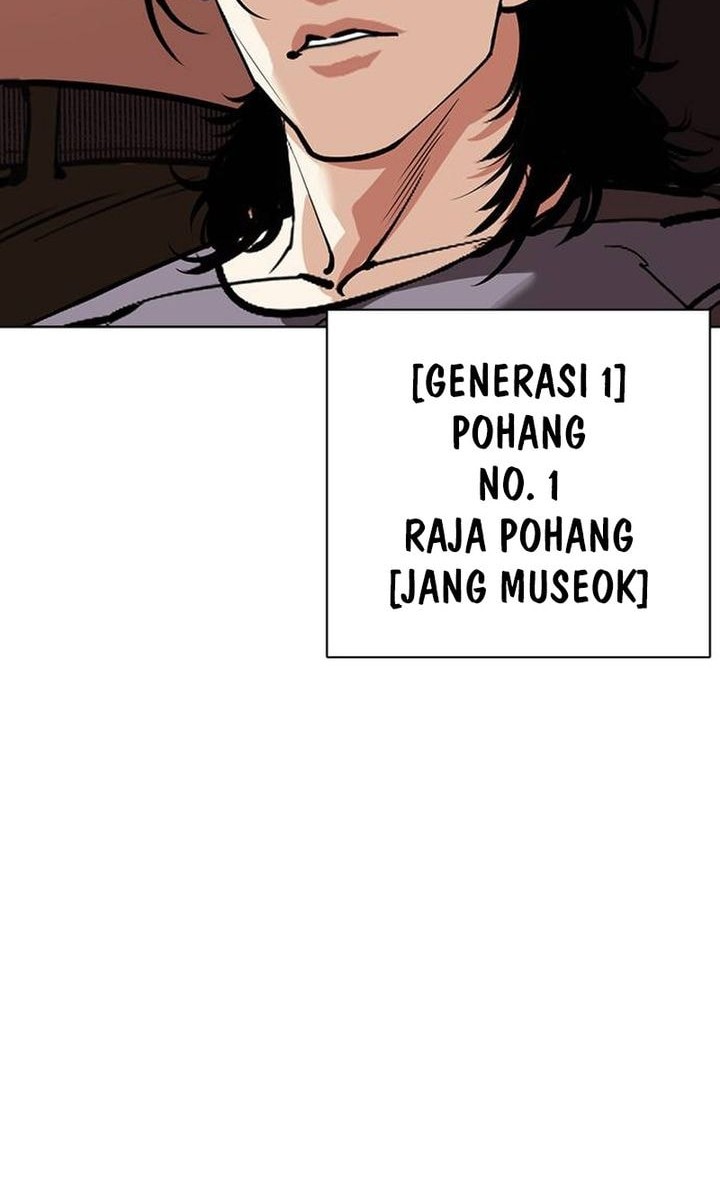 Lookism Chapter 555 Gambar 78