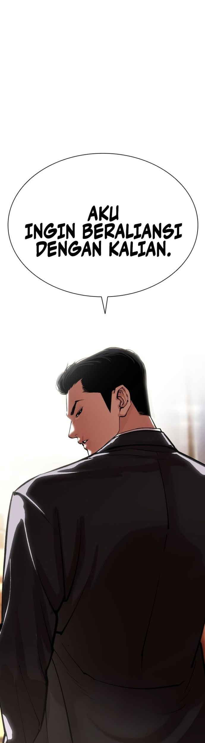 Lookism Chapter 556 Gambar 58
