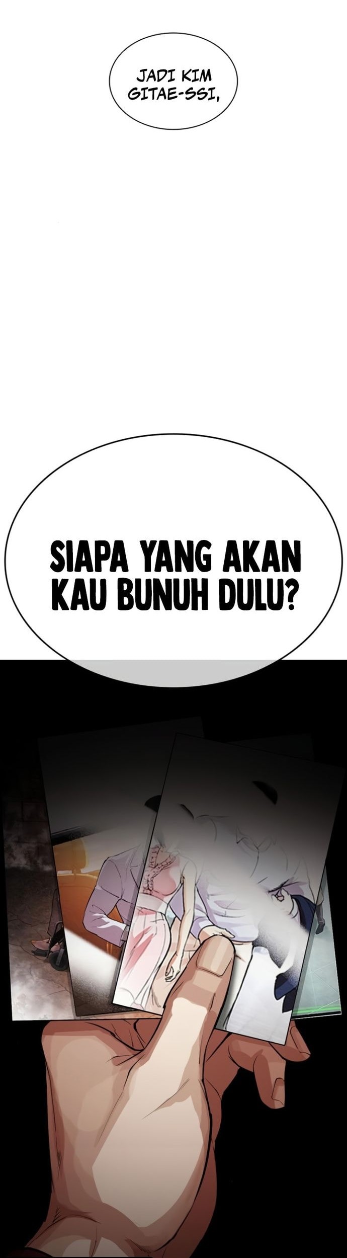 Lookism Chapter 556 Gambar 83