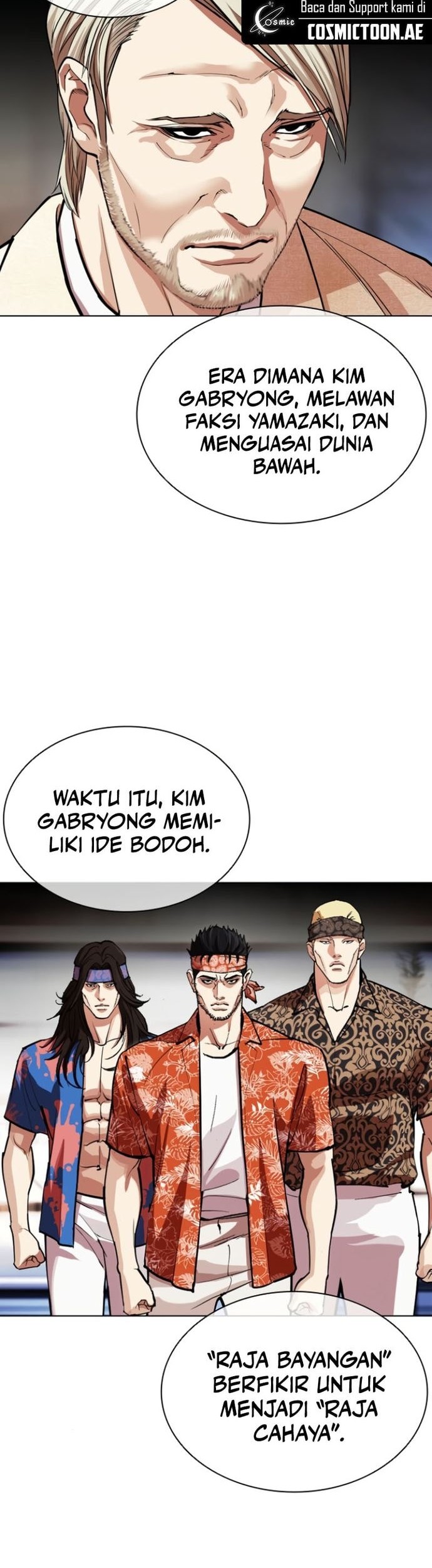 Lookism Chapter 556 Gambar 8
