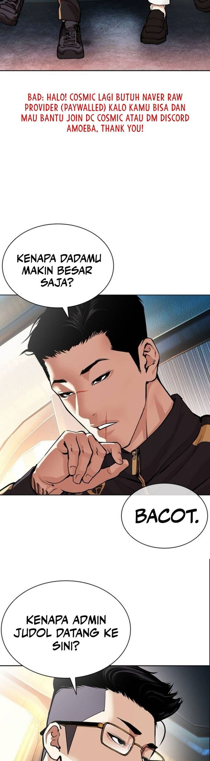 Baca Manhwa Lookism Chapter 559 Gambar 2