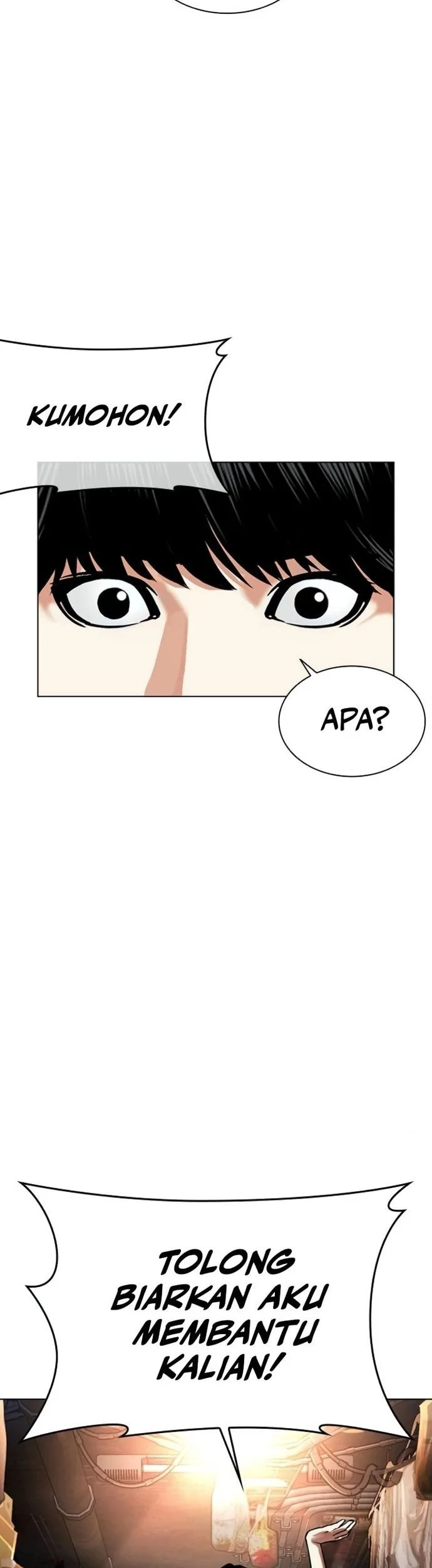 Lookism Chapter 566 Gambar 44