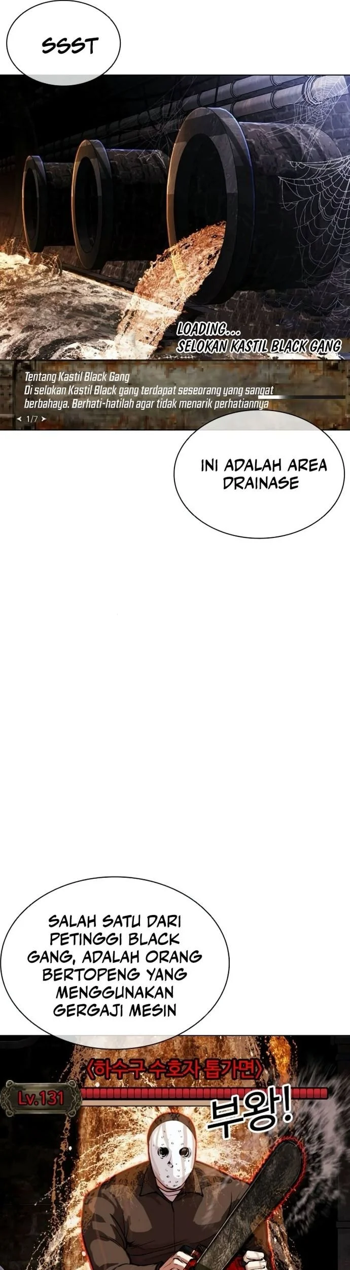 Lookism Chapter 566 Gambar 55