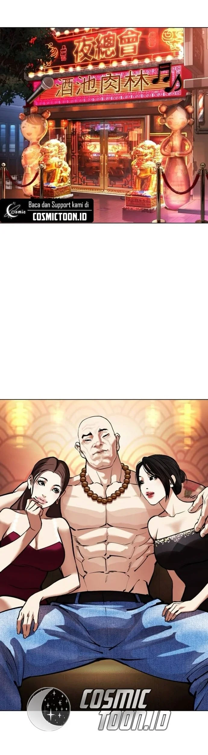 Lookism Chapter 566 Gambar 65