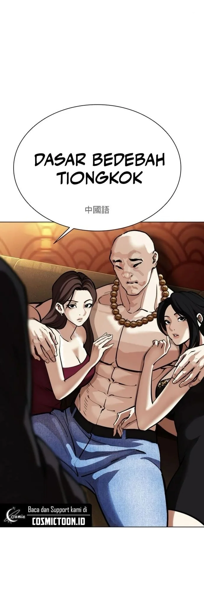 Lookism Chapter 566 Gambar 69