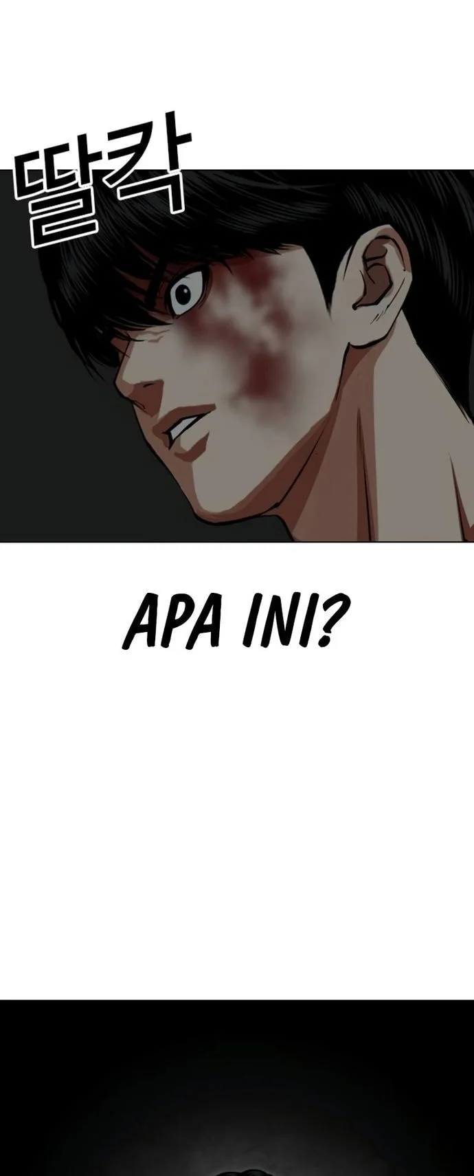 Lookism Chapter 566 Gambar 87
