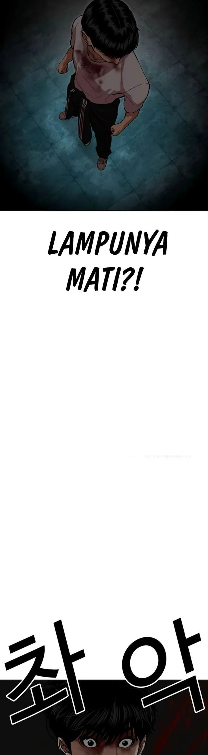 Lookism Chapter 566 Gambar 88