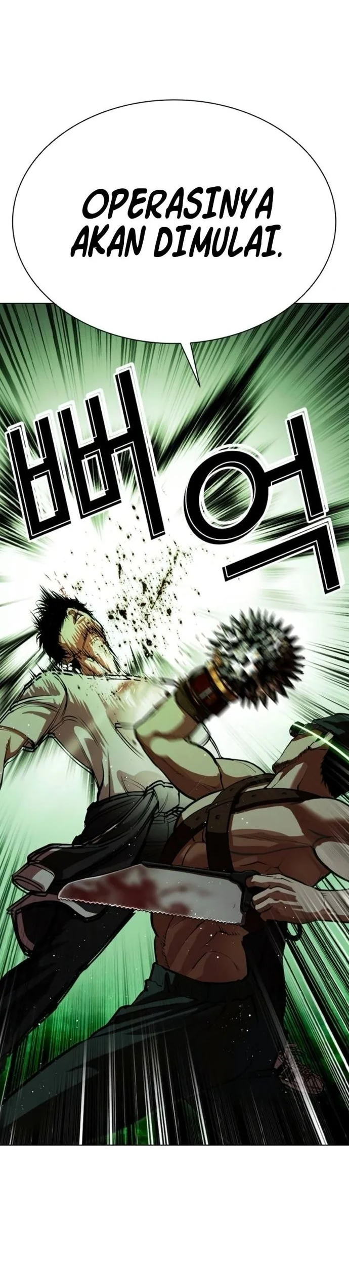 Lookism Chapter 566 Gambar 92