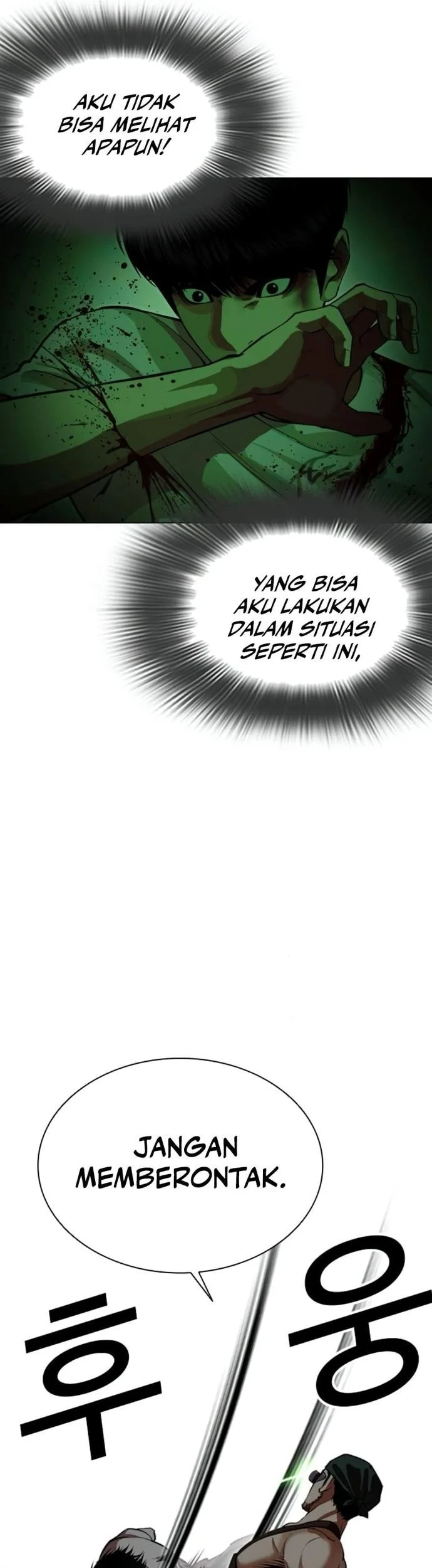 Lookism Chapter 566 Gambar 94