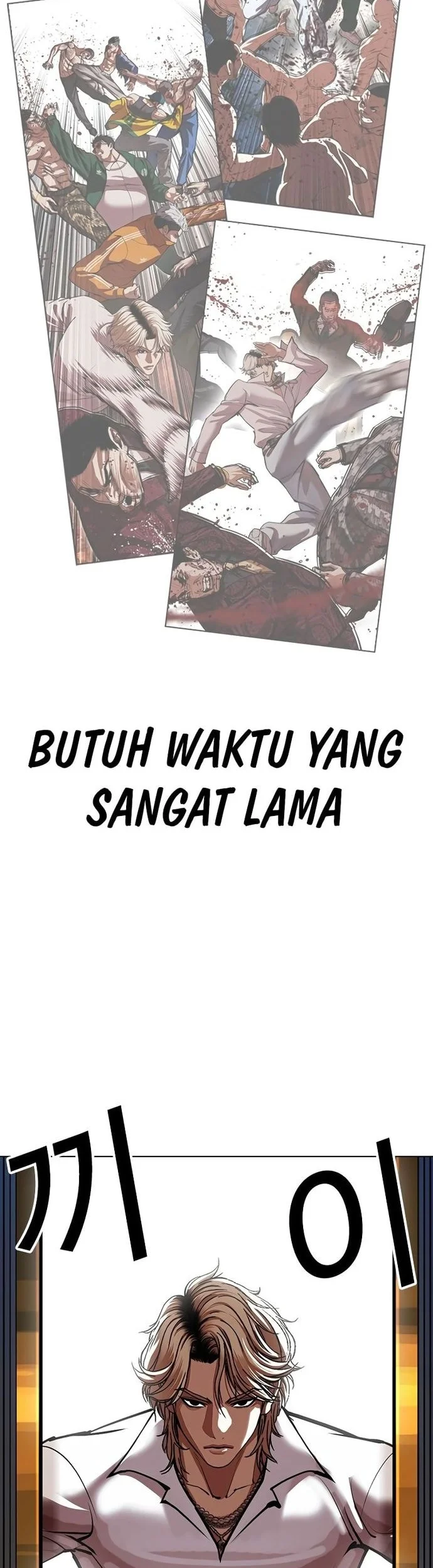 Lookism Chapter 571 Gambar 50