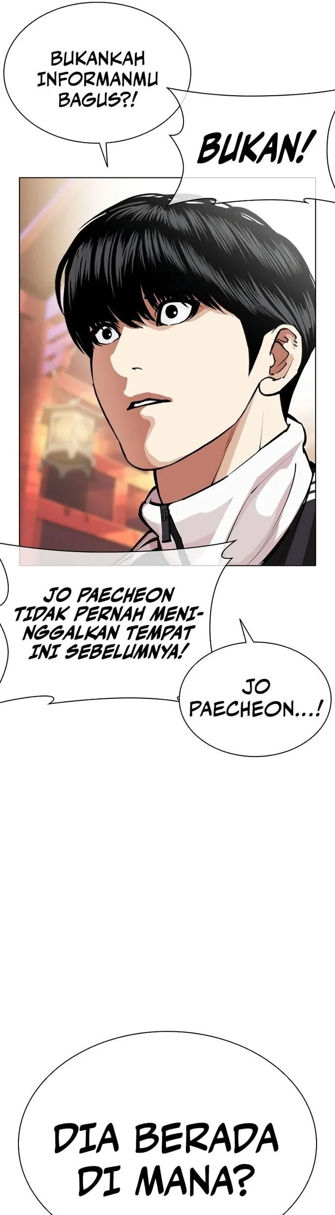 Lookism Chapter 571 Gambar 55