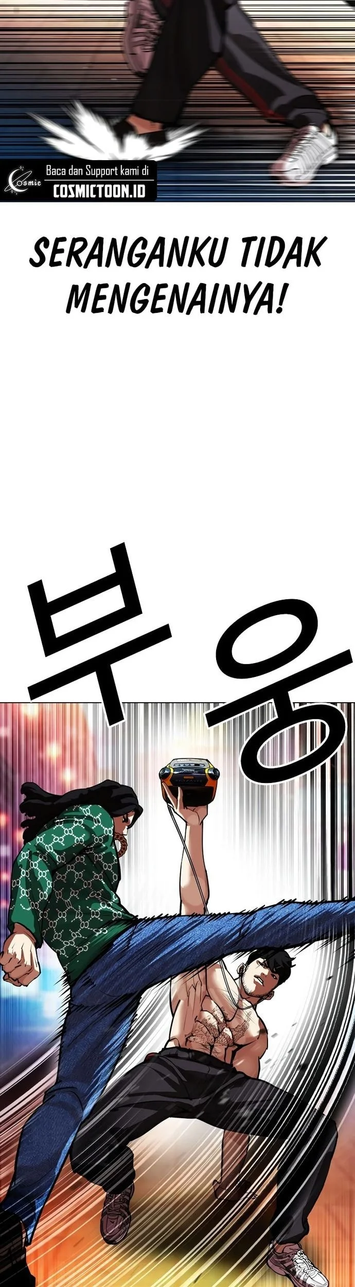 Lookism Chapter 571 Gambar 58