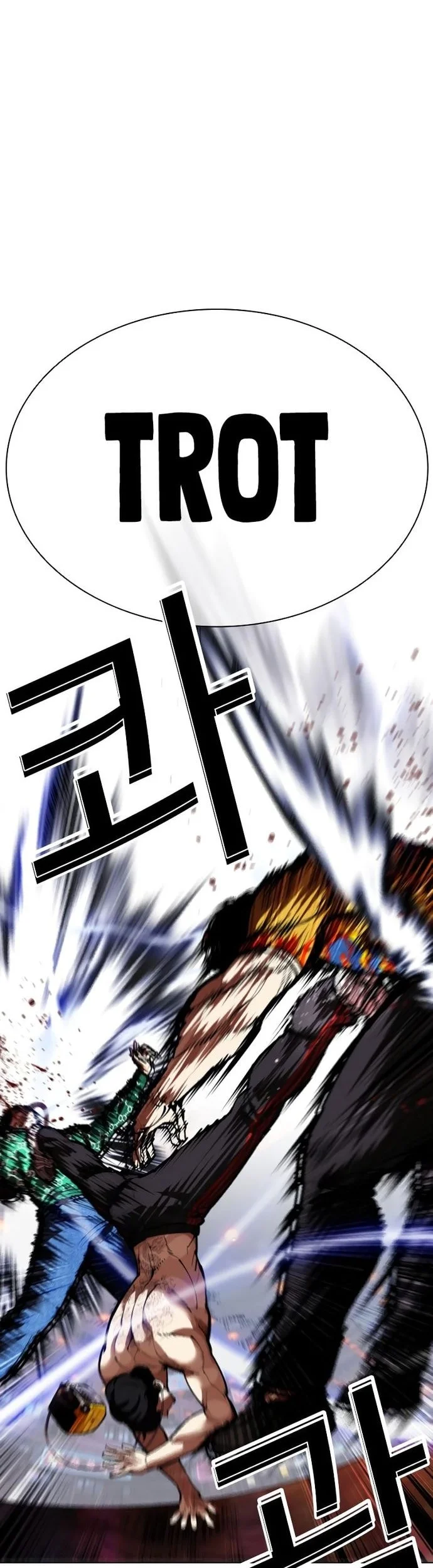 Lookism Chapter 571 Gambar 65