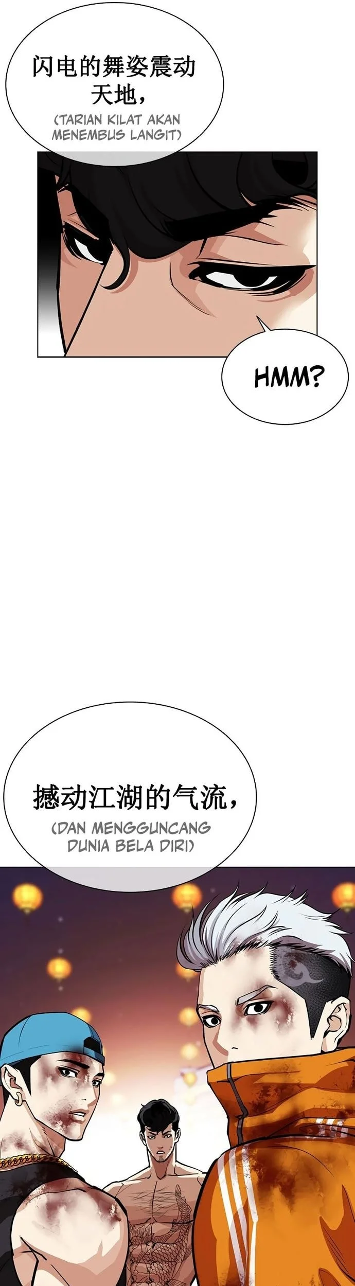 Lookism Chapter 571 Gambar 88