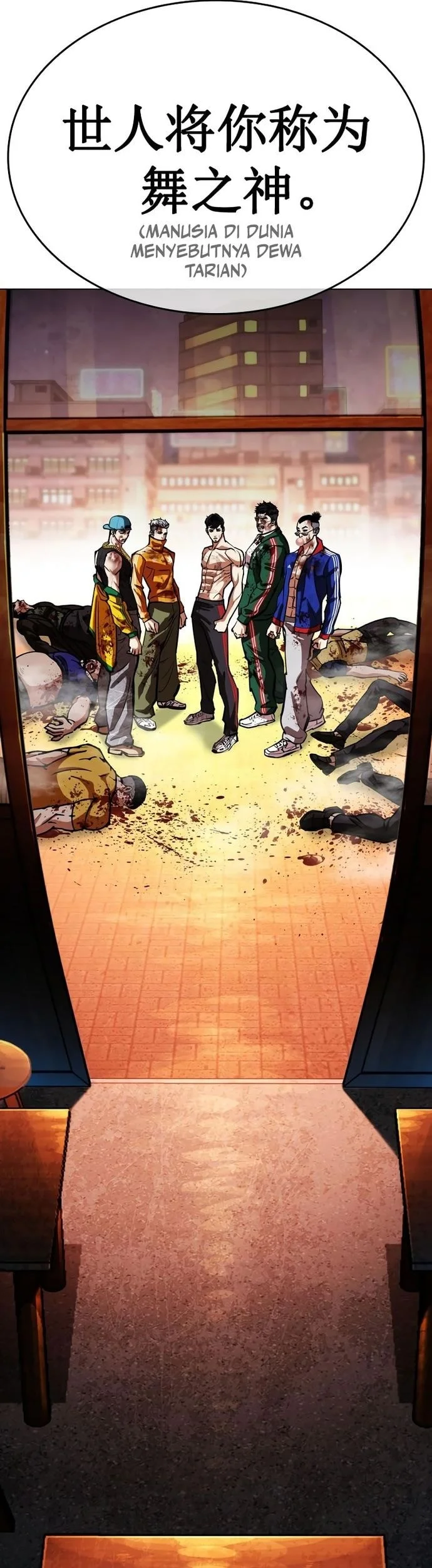 Lookism Chapter 571 Gambar 91