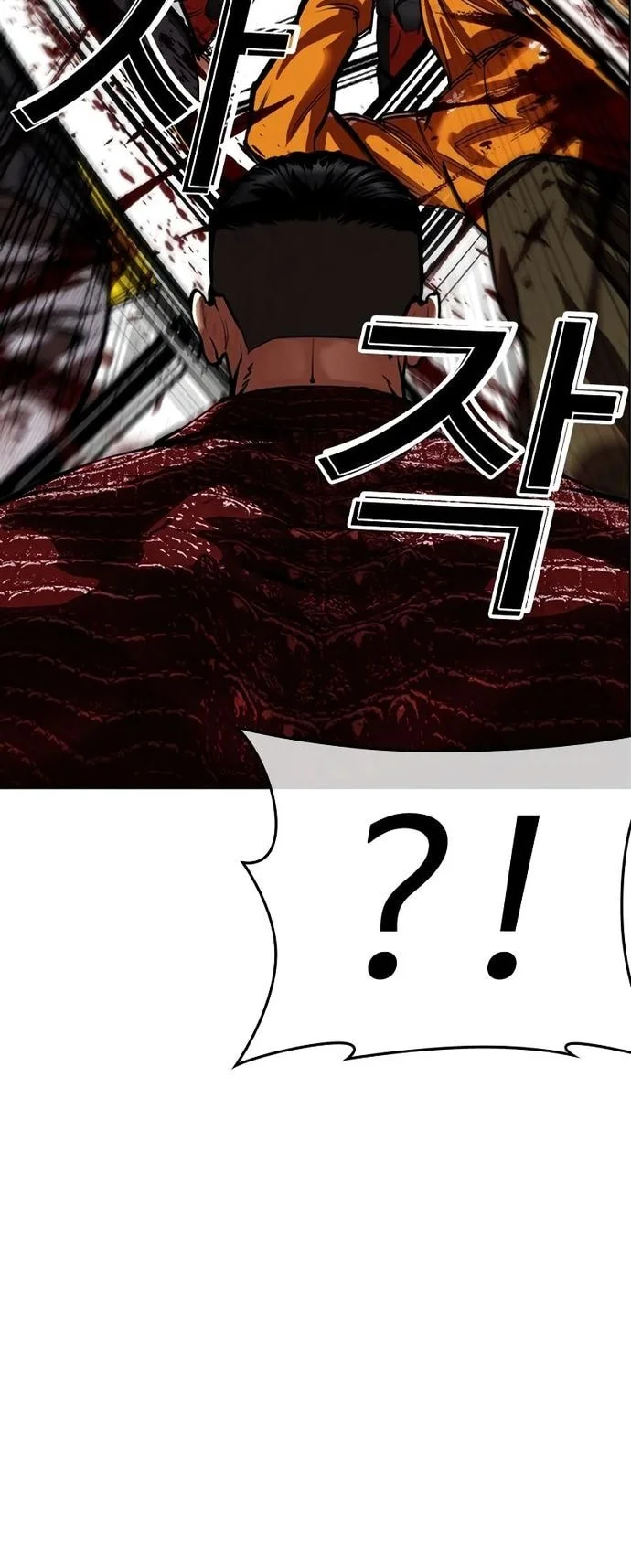 Lookism Chapter 571 Gambar 99