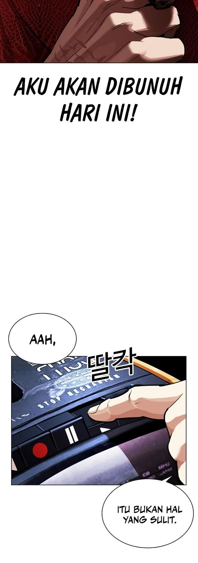 Lookism Chapter 571 Gambar 105