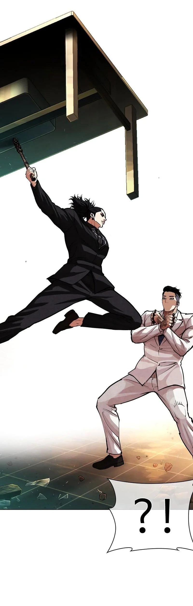 Lookism Chapter 573 Gambar 37