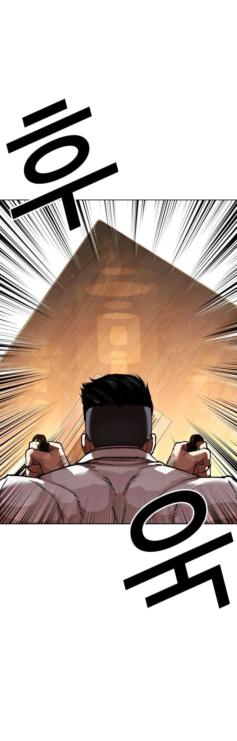 Lookism Chapter 573 Gambar 38