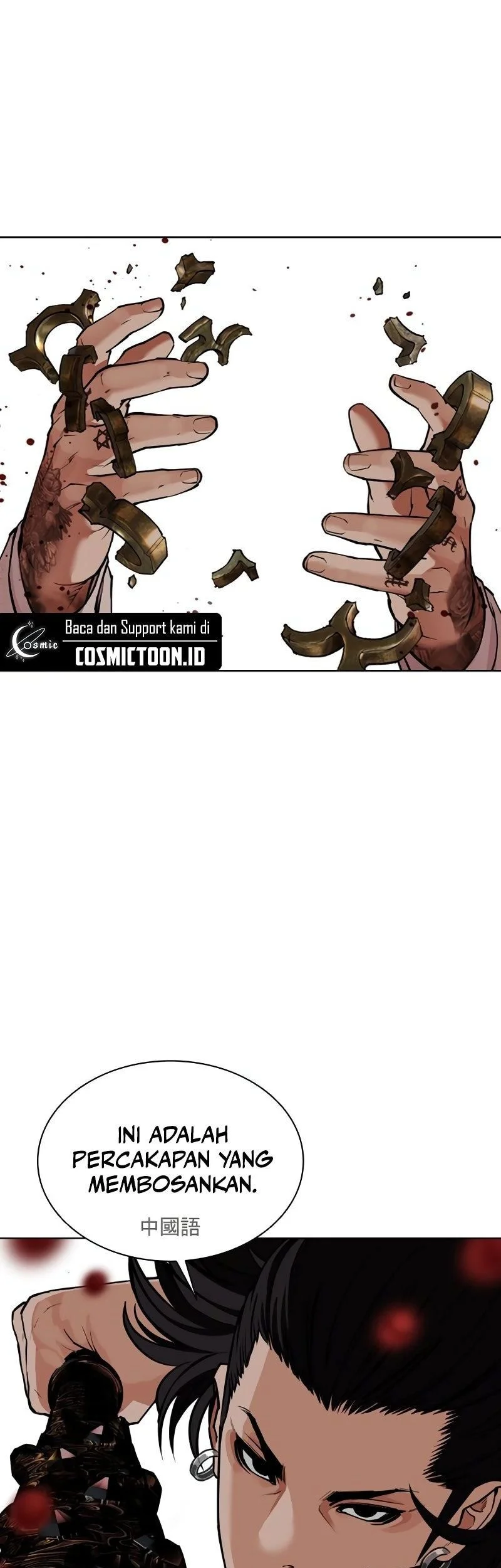 Lookism Chapter 573 Gambar 46
