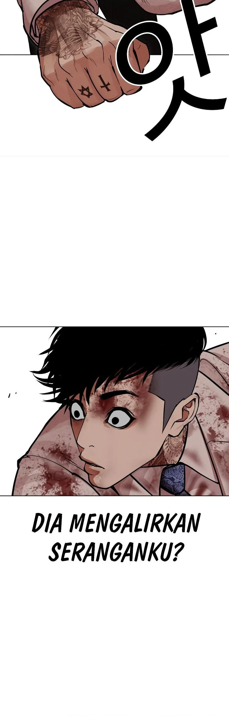 Lookism Chapter 573 Gambar 56