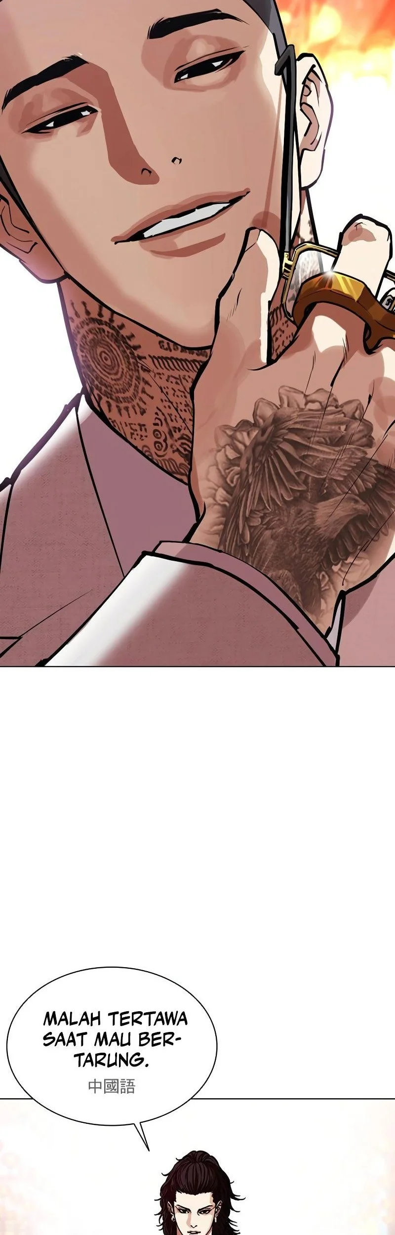 Manhwa Lookism Chapter 573 gambar 2