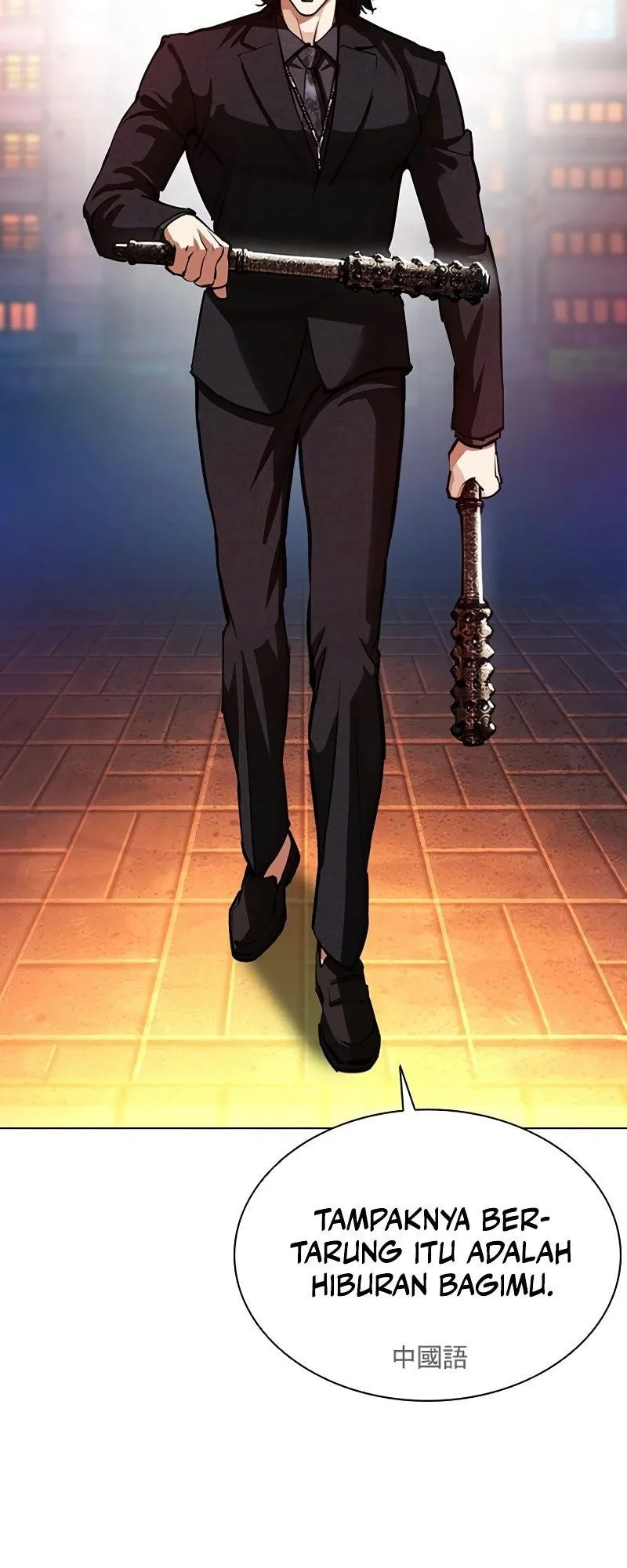 Lookism Chapter 573 Gambar 3