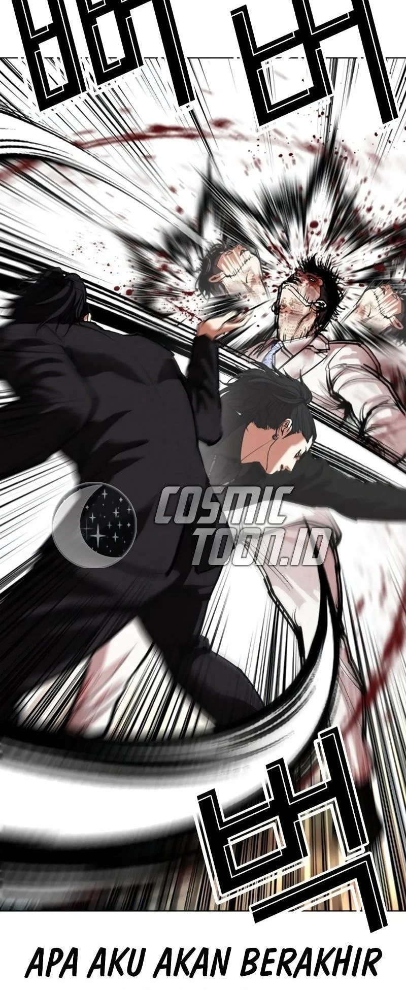 Lookism Chapter 573 Gambar 72