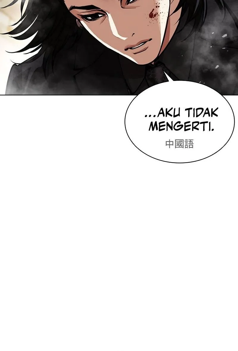 Lookism Chapter 573 Gambar 78