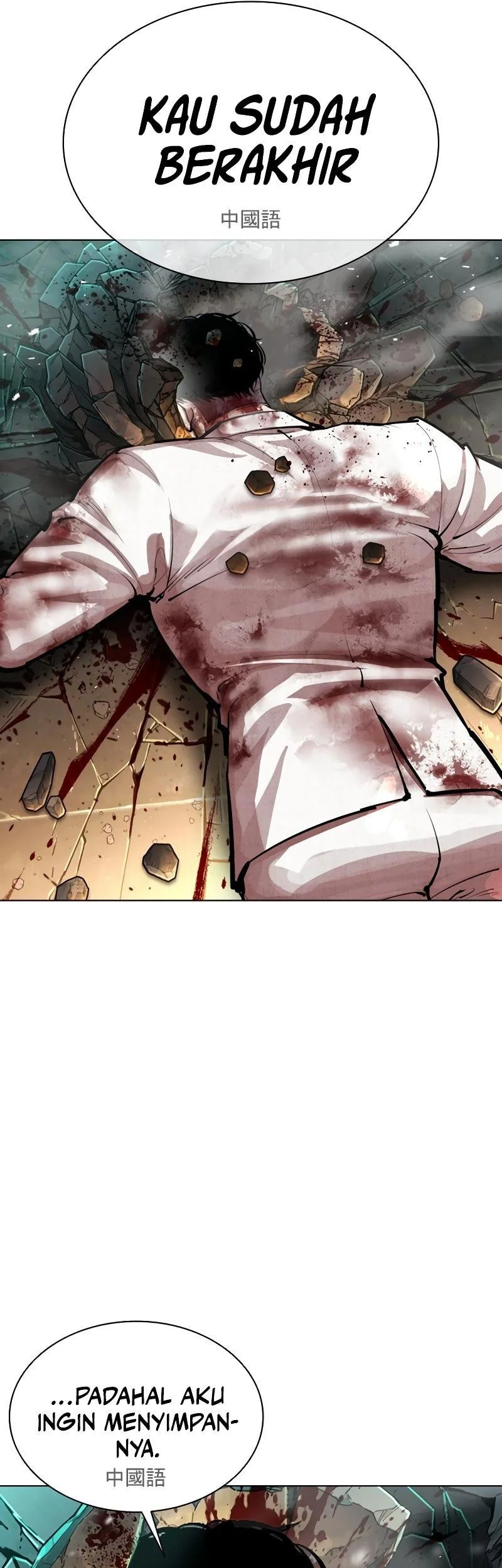 Lookism Chapter 573 Gambar 79