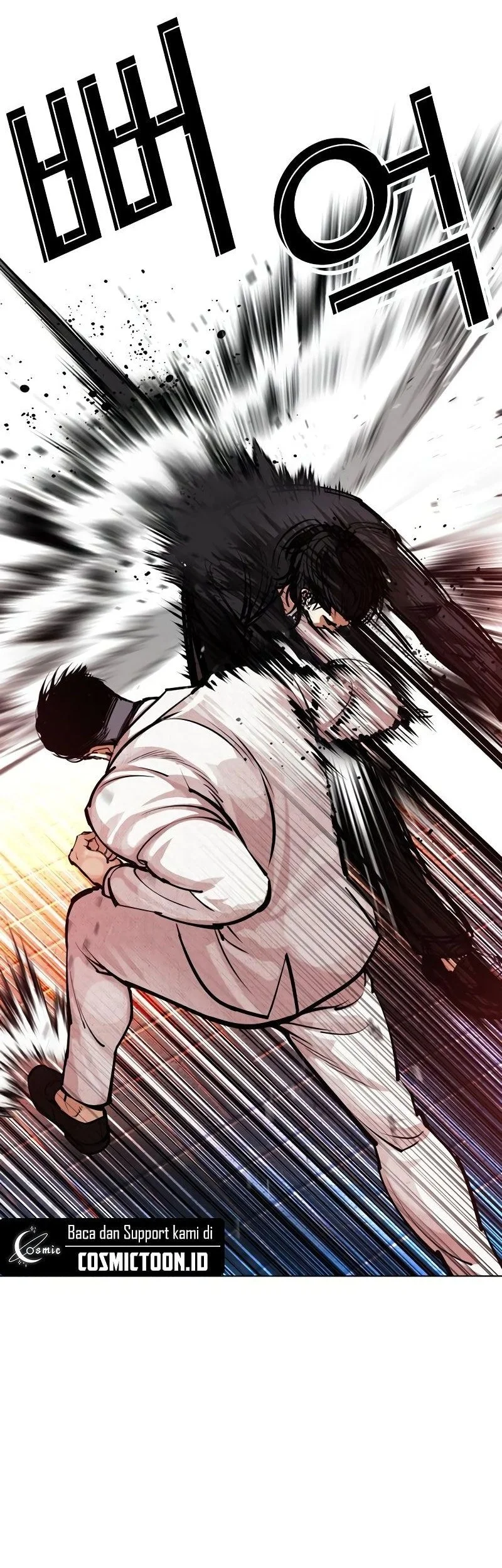 Lookism Chapter 573 Gambar 5