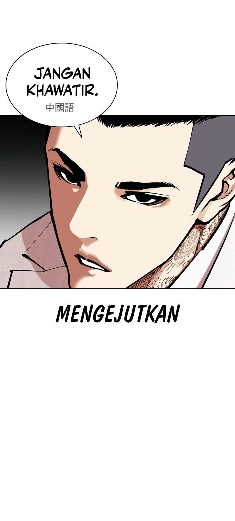 Lookism Chapter 573 Gambar 6
