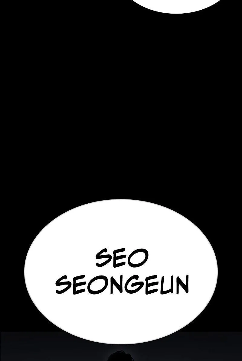 Lookism Chapter 573 Gambar 96