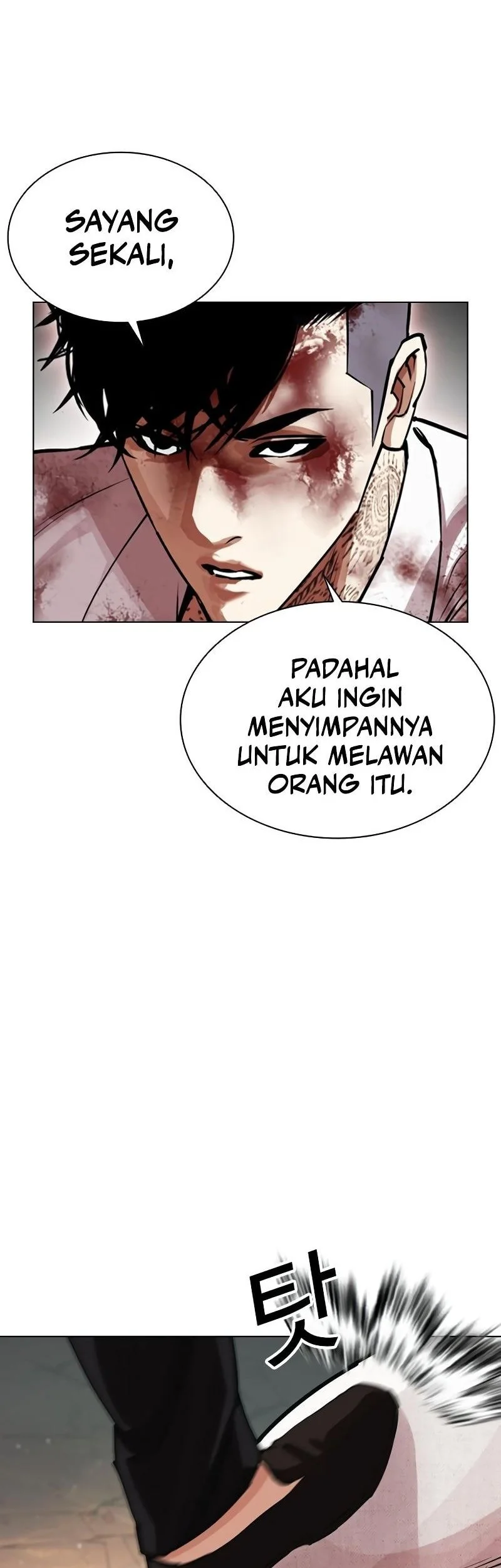 Lookism Chapter 573 Gambar 104